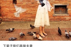 广东黄丹云医生去世，新婚患舌癌近2年，留下1岁多儿子太可怜了！