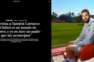 世界杯官方直播app下载-卡拉斯科：中超踢马竞不知会输多少 那两年没浪费