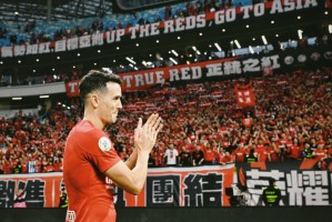 世界杯赛事观看入口-周定洋自宣离队！媒体人热议：已经在深圳，非得不做英雄太可惜